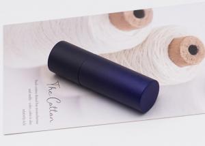China Round Magnetic Lipstick Tube 3.5g Gradient Metal Cosmetic Container on sale