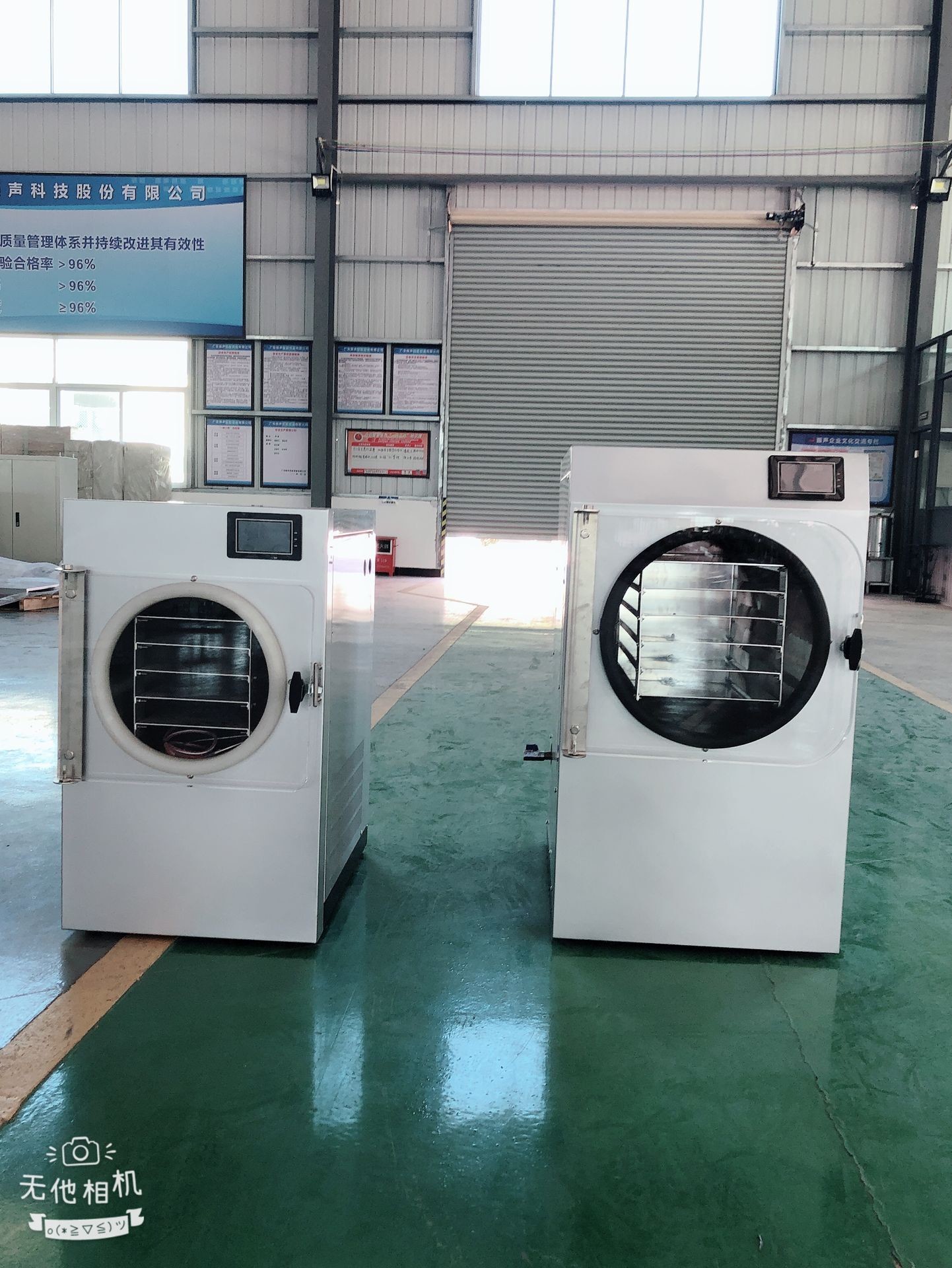 4kg Per Batch Mini Vacuum Freeze Dryer For Pet Food Dog Treats