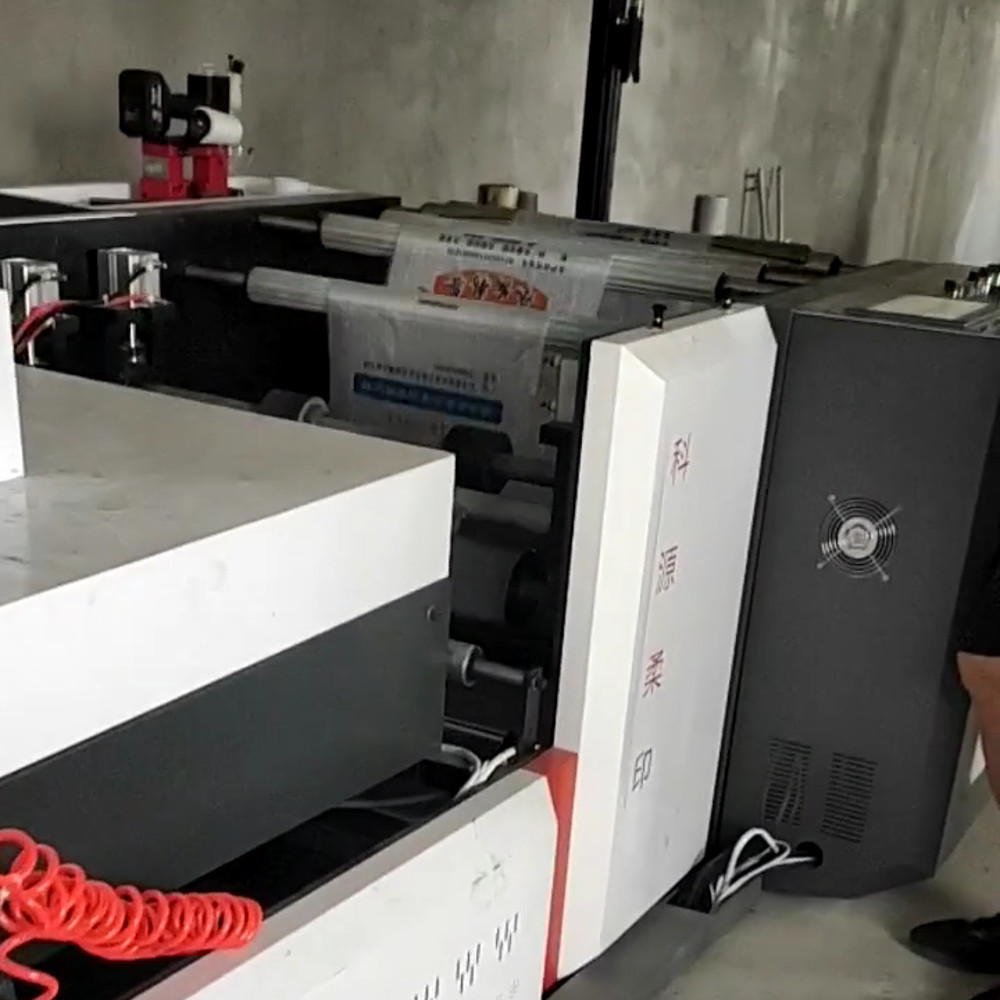 Used Plastic Woven Bags Automatic Printing Machine With Two Colors