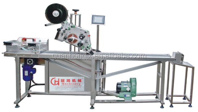 Video Technical Support After Service Automatic Label Applicator for Pouch Packaging