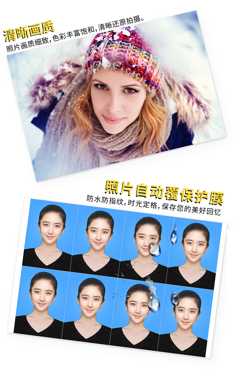 Professional Hiti P750L Sublimation ID Photo Printer for Color Photo Gallery Printing