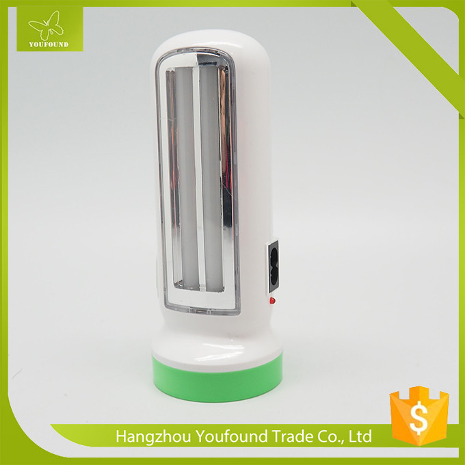 BS-7661 Table Light LED Torch Emergency Lamp 1200mAh Torchlight