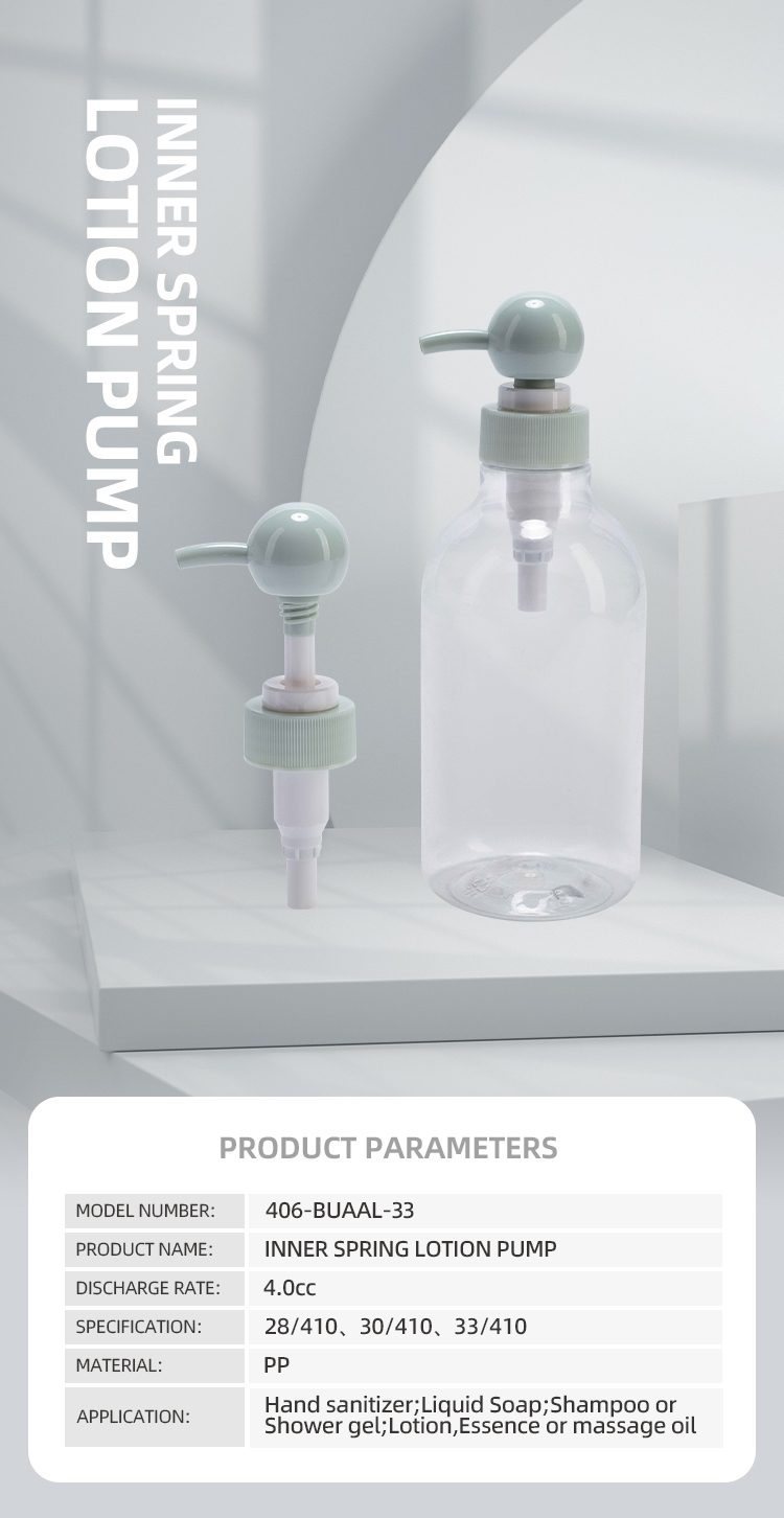 Customization Plasitc Lotion Pump 4ml 28/410 30/410 33/410 Free Sample