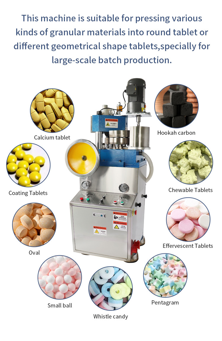 Multi-Stamping Rotary Tablet Machine ZP17E Tablet Press Medicine Powder