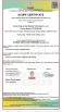 Hunan Xinghuai New Materials Technology Co., Ltd. Certifications