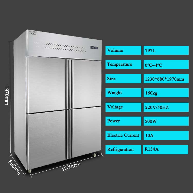 Commercial four doors stainless steel upright refrigerator 780L