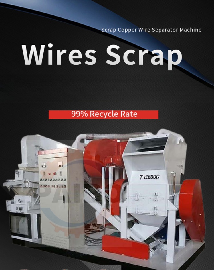 Scrap Copper Wire Recycling Machine Cable Granulator Machine with 99% Separation Rate