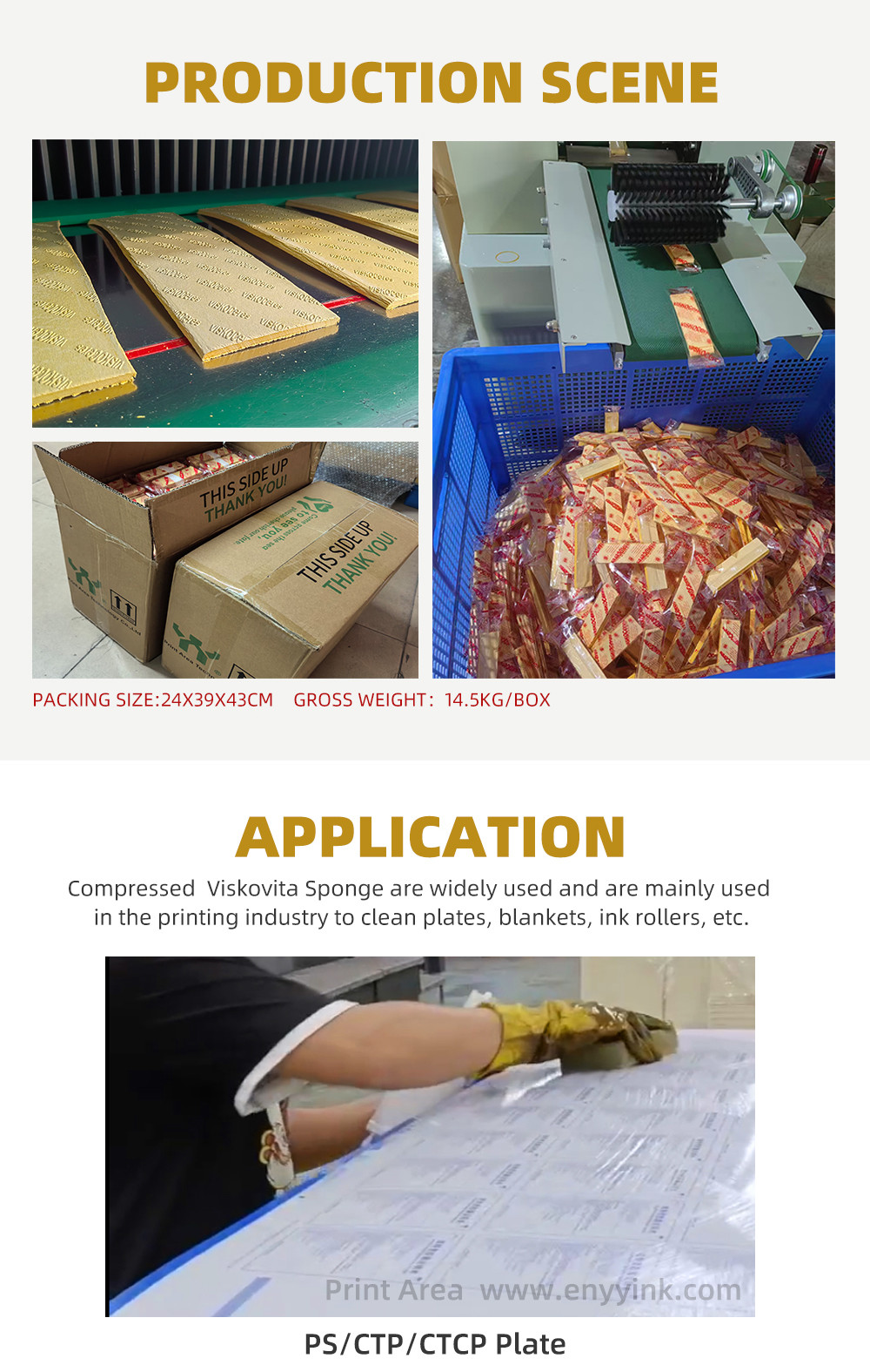 Printing Cleaning Sponge Printer Machine Spare Parts