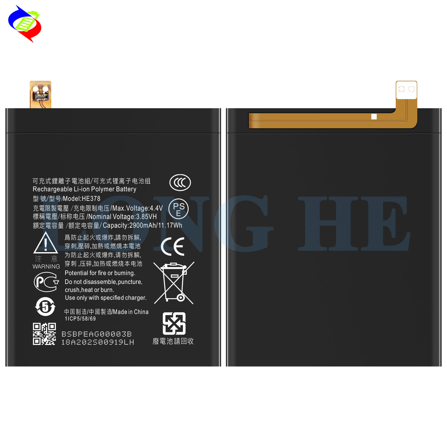 Black RECHARGABLE Battery The Essential Accessory for Your Nokia 3.1 A TA1140