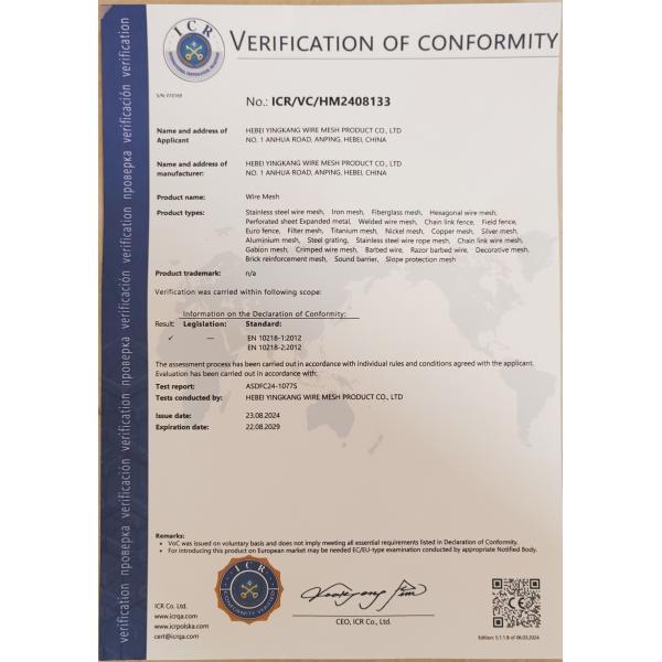 Square Hole Welded Wire Mesh Panels Galvanized And Pvc Coated For Protection
