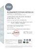 Guangzhou Ruihe New Material Technology Co., Ltd Certifications
