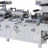 Buy cheap Automatic Double Station Label Die Cutting Machine Hot Stamping from wholesalers