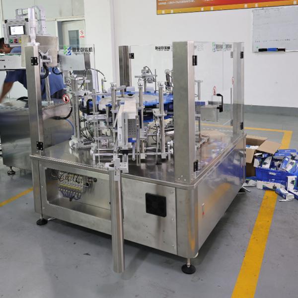 Multilane Liquid Stick Pack Machine Automatic Food Grade for Honey Juice Sauce Sachet