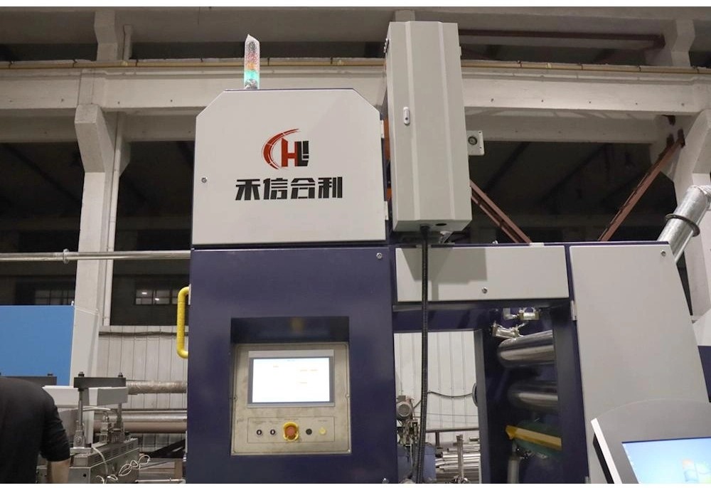 Horizontal PP PE Tape Extrusion Machine For Woven Bag Production Line