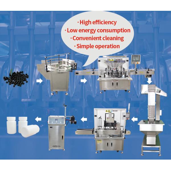 Multi Lane Automatic Granule Sachet Packing Machine for Coffee / Rice / Particle