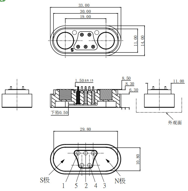 12V 5A DC Magnetic Connector 5 Pin Male Female Cable Connector