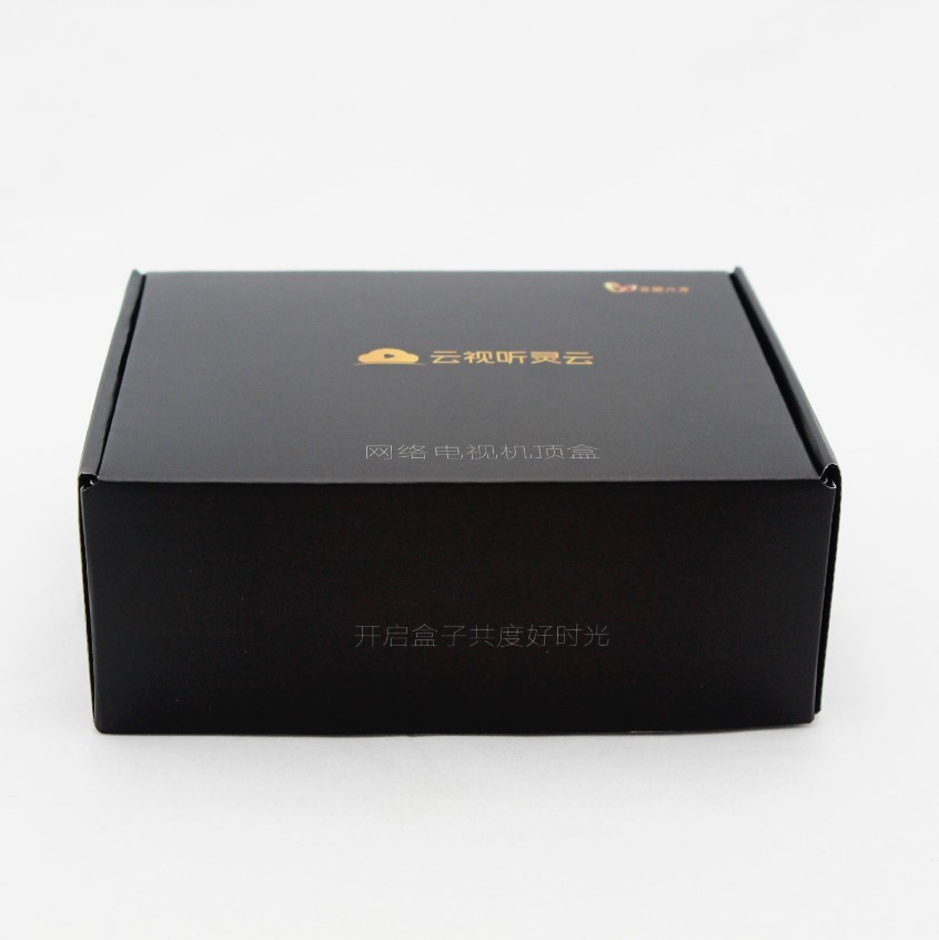 Black Corrugated Mailer Boxes Card Paper Shipping For Router Small Electronic
