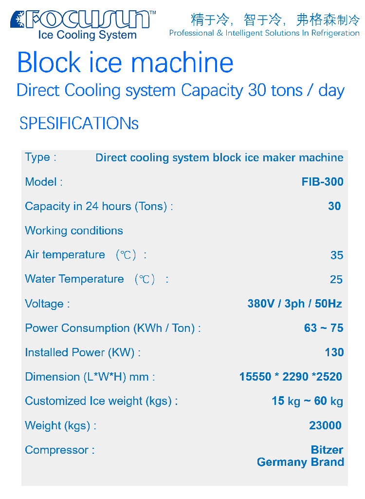 30 Ton Industrial Block Ice Maker Machine with 15550*2290*2520 Dimensions by Focusun