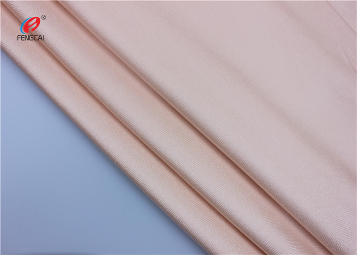 Warp Knitted Plain Dyed Dull Colours 85 Polyester 15 Spandex Fabric For Yoga Pants Leggings