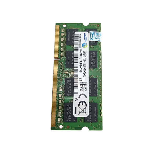 ATM Machine Parts NCR SODIMM DDR3 4GB 1600 MHZ Memory 4 GB 497-0502339 4970502339