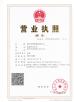 ZHEJIANG BANGTAI MACHINE CO.,LTD. Certifications
