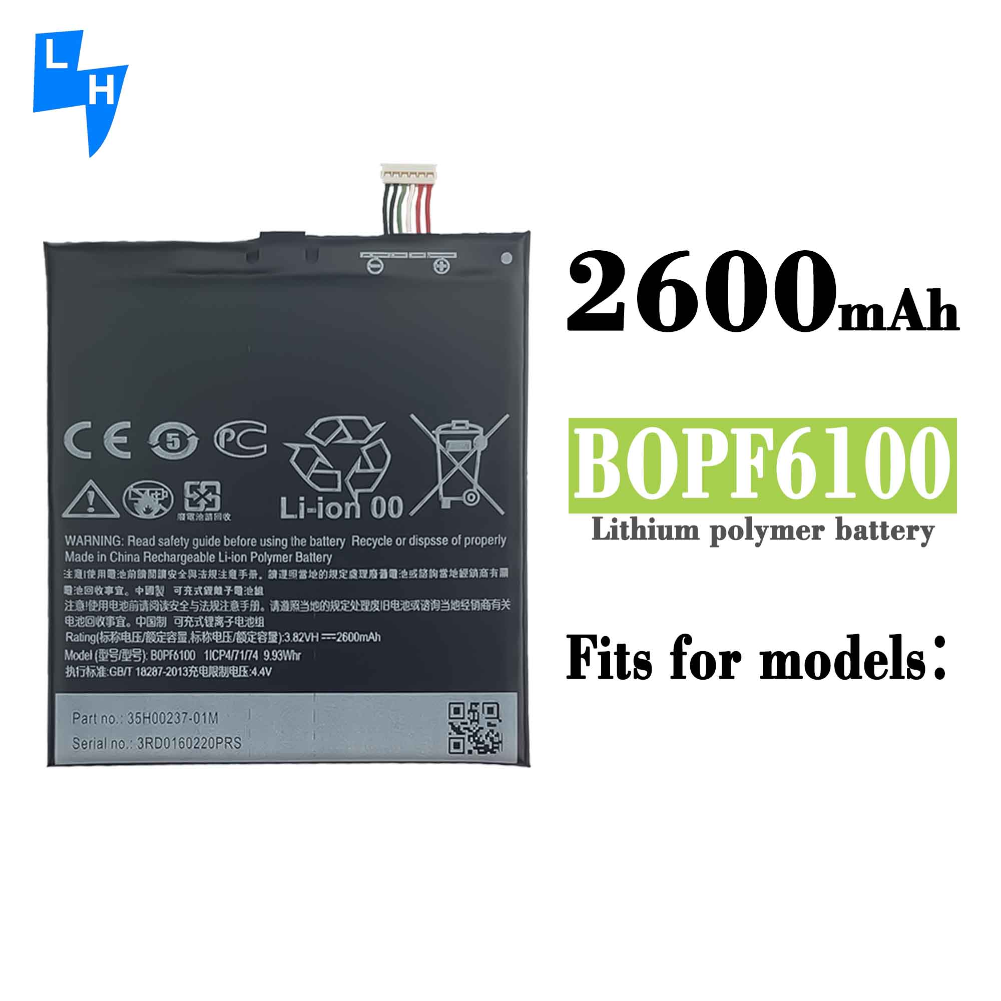 D826t/d/w 2400mAh Capacity Mobile Phone Battery BOPF6100 for HTC Desire 820 Rechargeable Batteries