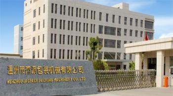 WENZHOU JACPACK PACKAGING MACHINERY CO.,LTD
