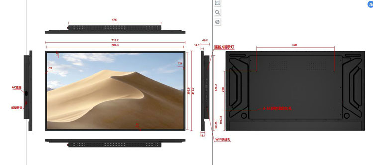 32-inch LCD screen for indoor use with ultra-narrow bezel affordable digital displays