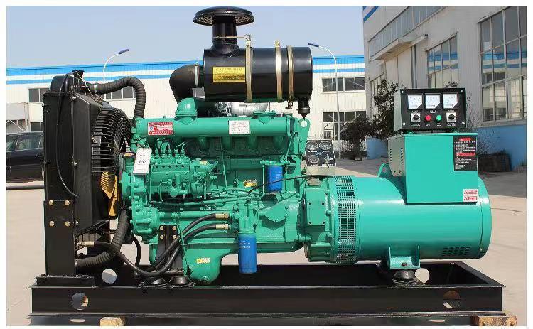 75kw Silent Diesel Generator Set