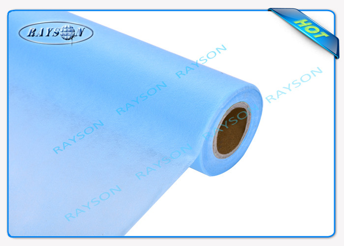 Pink Non Woven Medical Fabric Hydrophilic , Nonwoven Polypropylene Fabrics