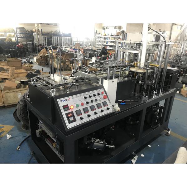 Fully Automatic Paper Cup Making Machine for Manufacturers External Size 2130mm*1350mm*1900mm Note Customized Service