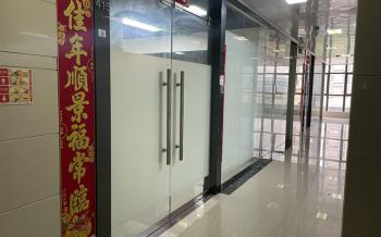 ShenZhen Times Electronic Co., Ltd.