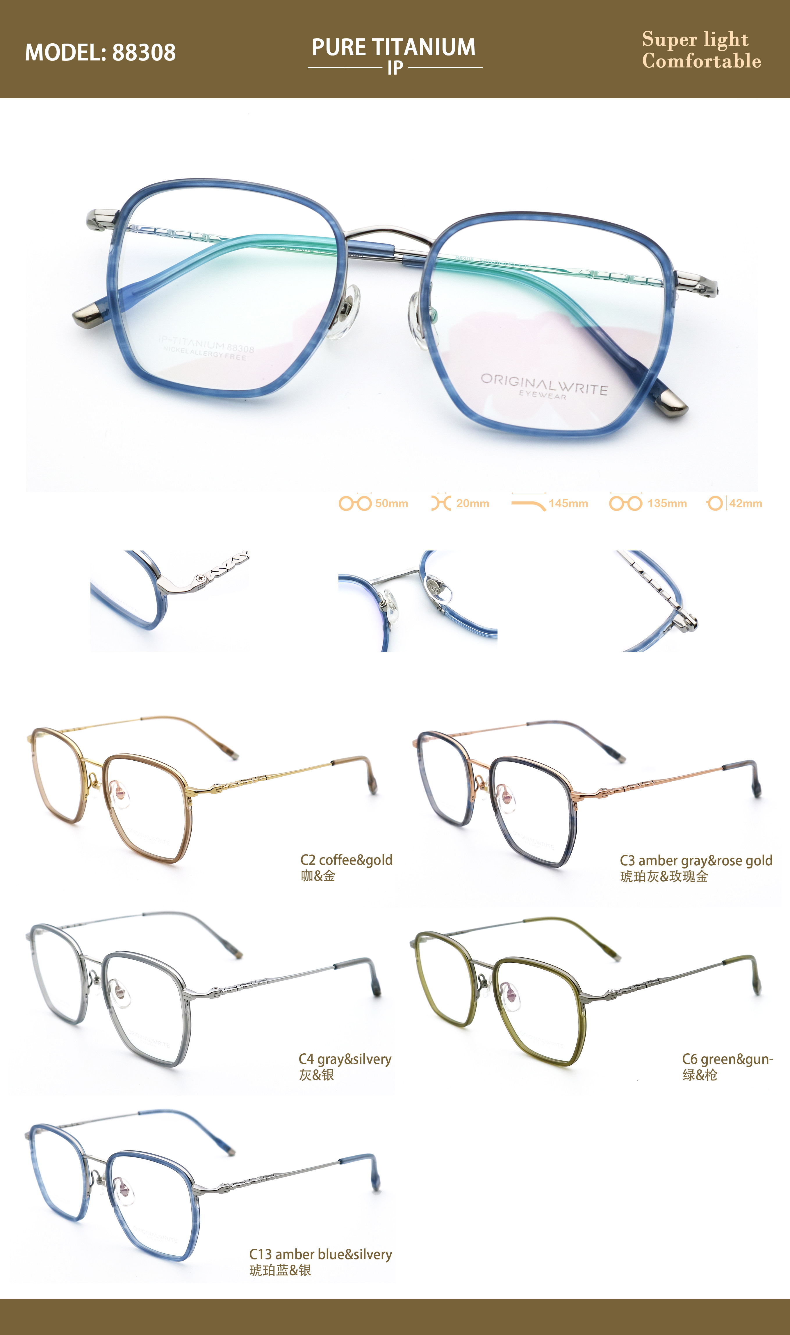 10G Pure Titanium Adjustable Temple Glasses For Comfort 88308
