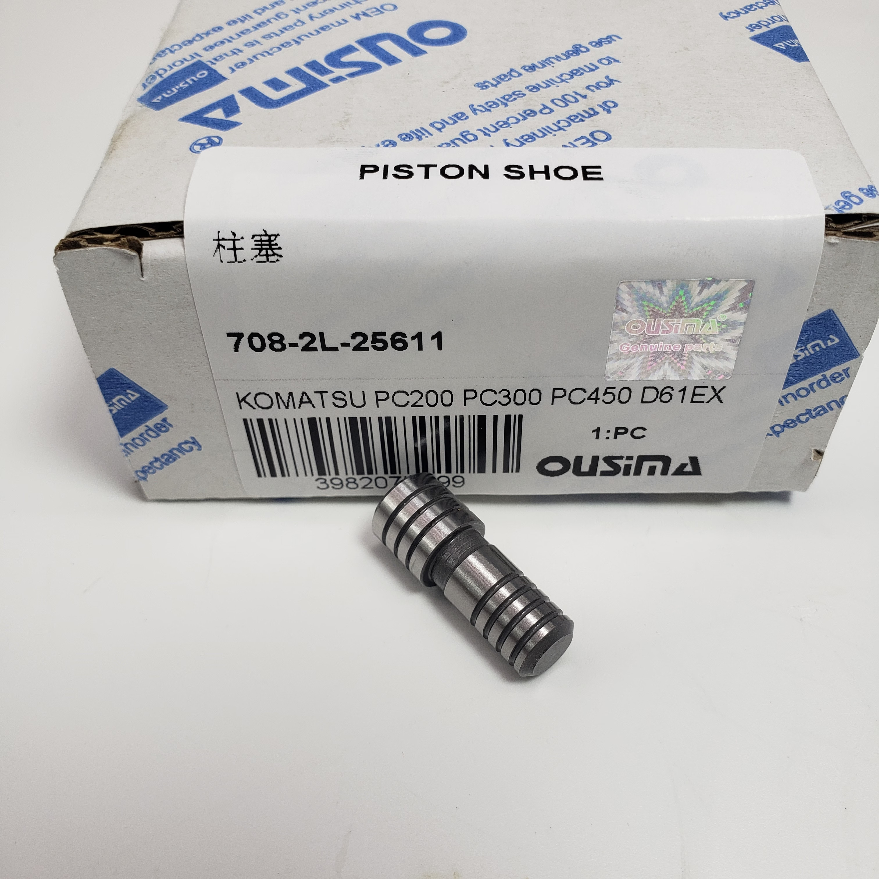Piston 708-2L-25611 For Komatsu PC200 PC250 PC300 D61EX