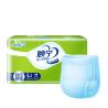 Buy cheap OEM S-XXL Leak Guard Disposable Adult Pull Ups Diaper For Adults from wholesalers