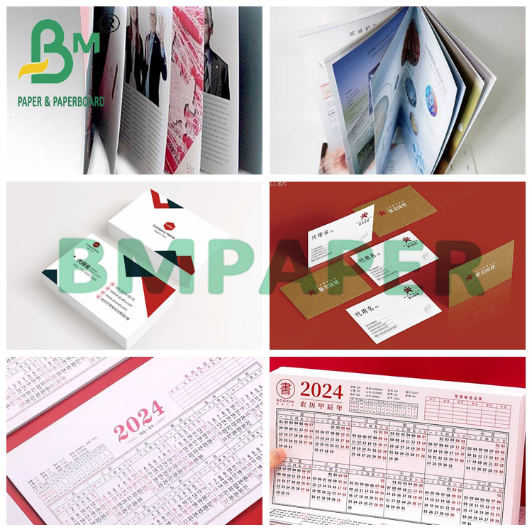 200gsm White Offset Uncoated Woodfree Paper For Book 70 * 100cm