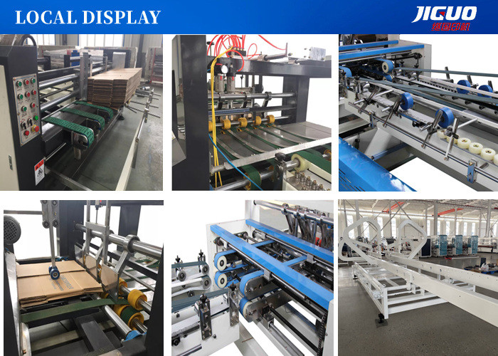 Corrugated Folder Gluer Machine