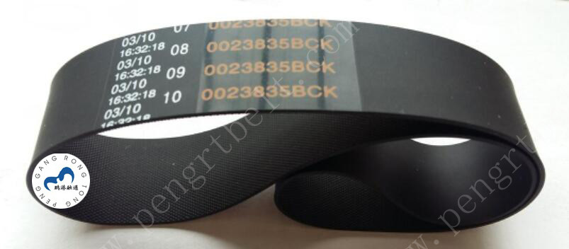 ATM NCR Parts 5877 Presenter Belt 009-0023835/445-0023835 Transport Bck Belt 0090023835/4450023835
