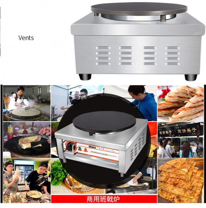220v Snack Food Processing Equipment Single - Board Electric Non - Stick Pancake Cast Iron Machine