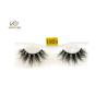 Buy cheap Curly Synthetic Fiber OEM Dramatic False Eyelashes from wholesalers