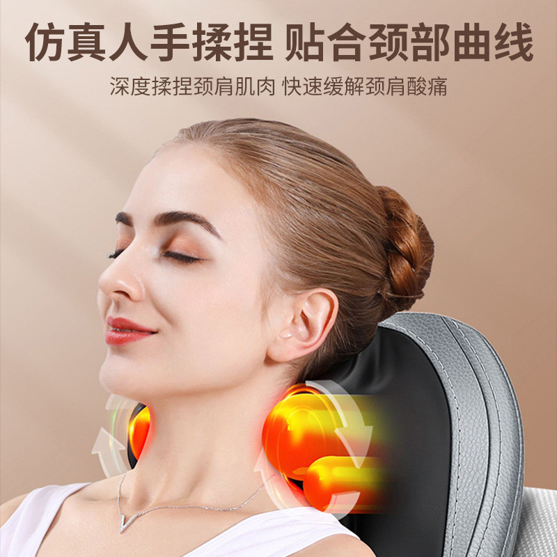Hot Compress Back Massager Pad Adjustable Office Chair Massage Pad
