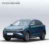Buy cheap Honda MNV Electric Cars EV 5 Door 5 Seater SUV Fast Charge 0.75h from wholesalers