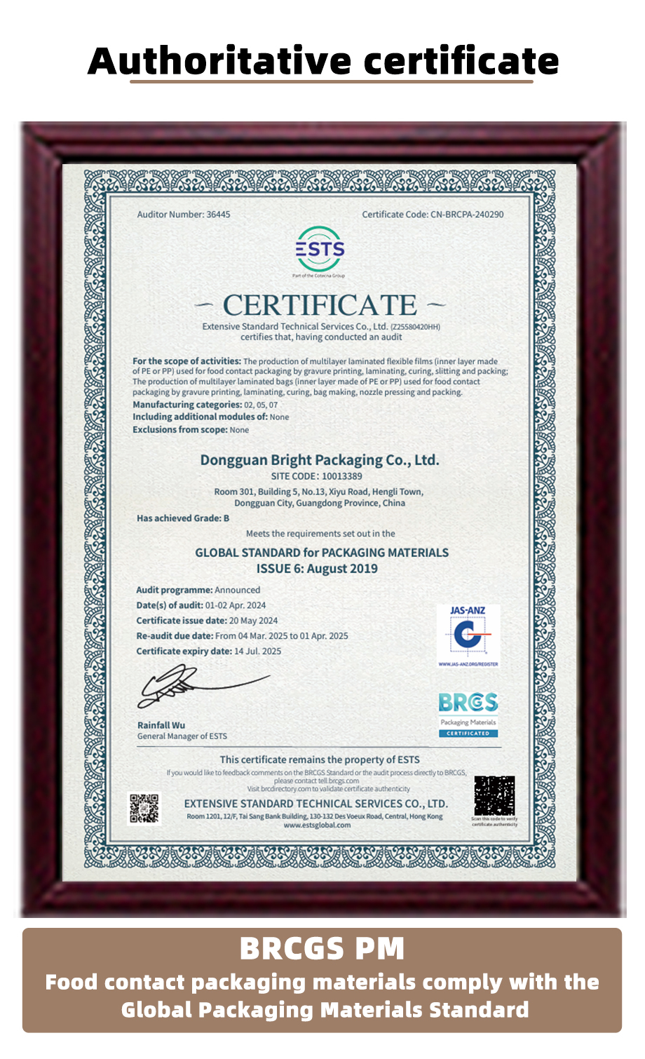 High-Barrier AL/PE Collagen Gummy Packaging Bag | Child-Resistant Zipper, Recyclable Material & OEM Printing