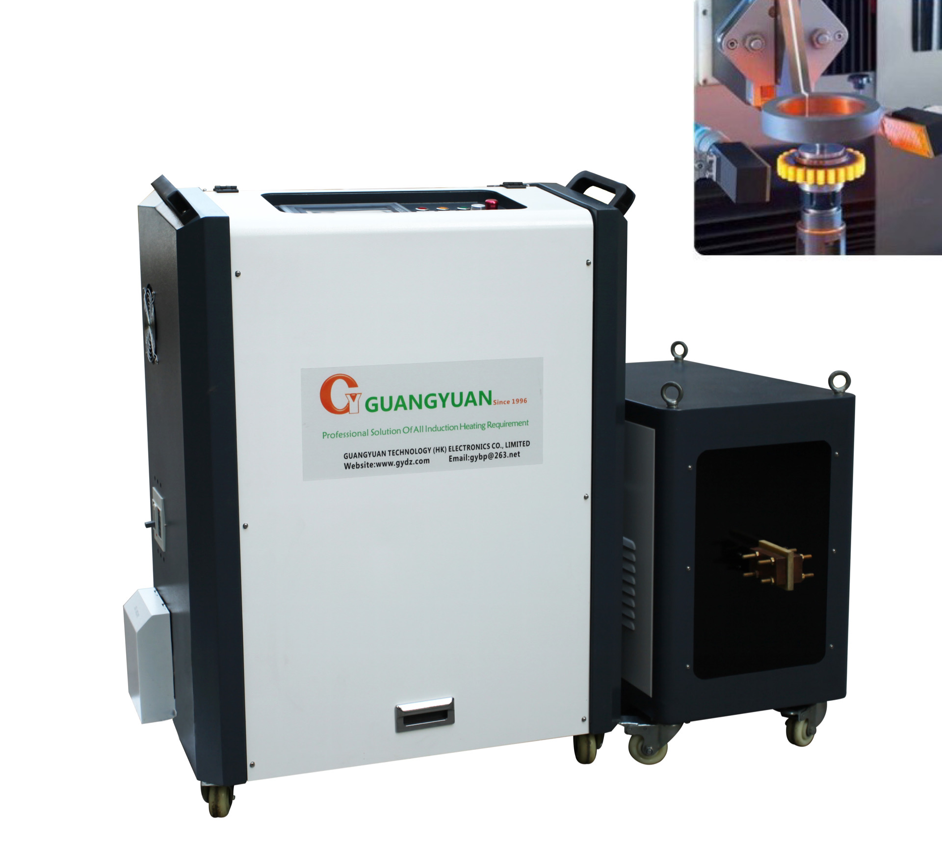 induction heating machine