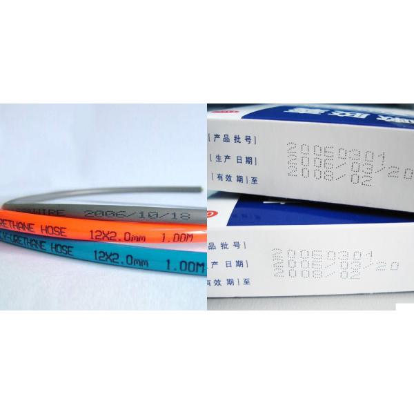 Industrial Inkjet Barcode Printers , Inkjet Batch Coding Machine For Cables / Bottle Caps