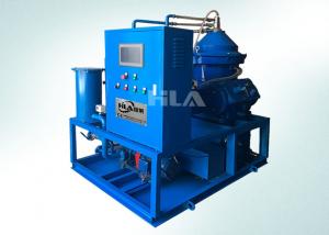 Buy cheap NAS 6 Centrifugal Oil Purifier Used Oil Filtering System 4000 L/hour product
