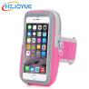 Buy cheap HZJOYUE Sports Gym Running cell phone arm bag from wholesalers