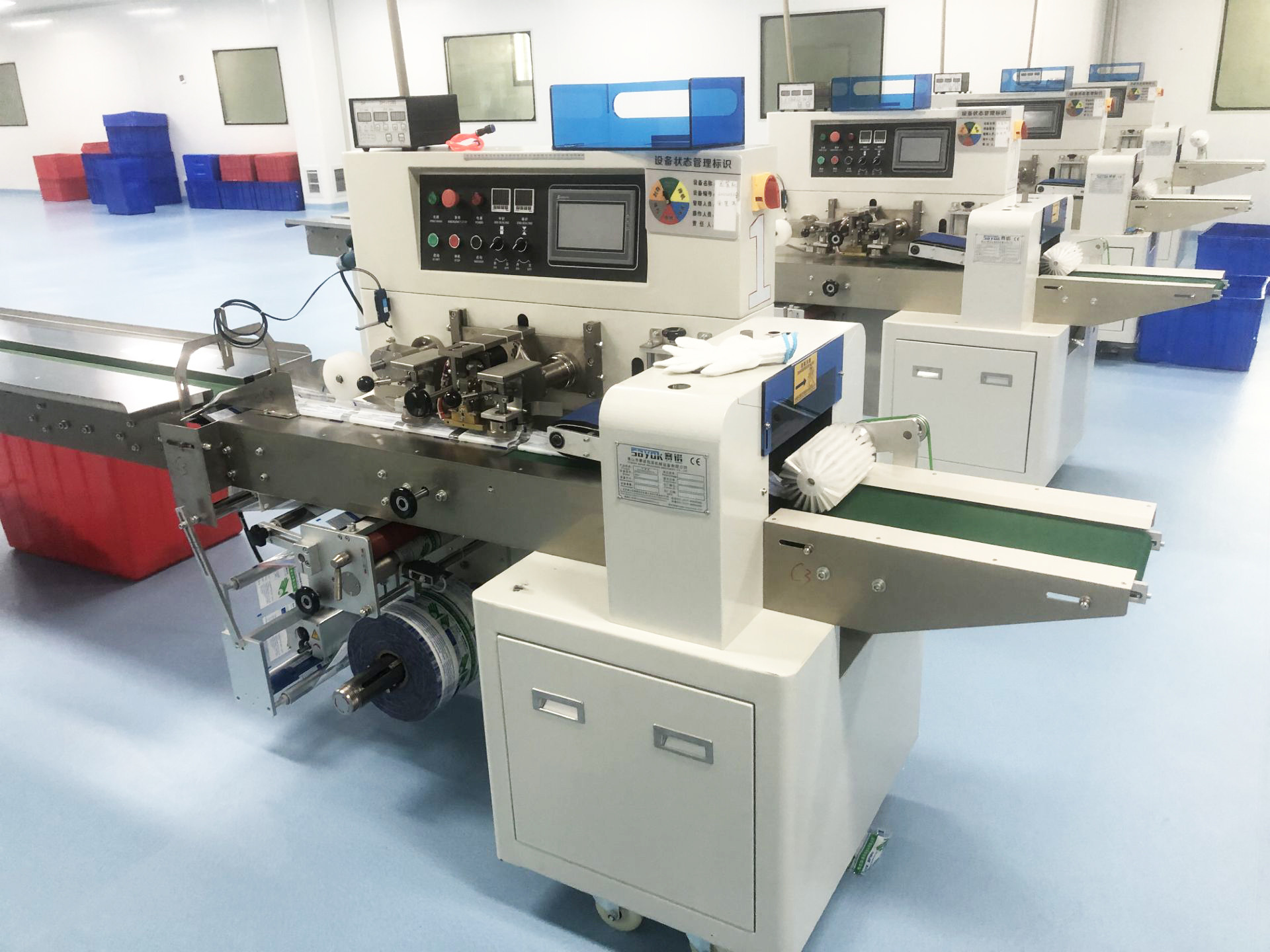 OEM / ODM Examination Glove Packing Machine SN-350XS Pillow Packaging Machine