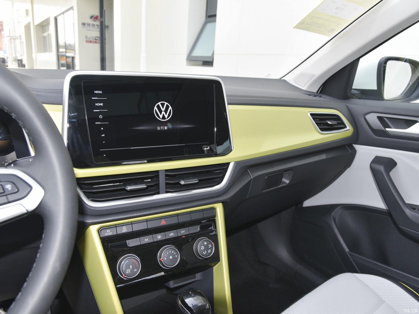 2024 T-ROC Compact 5-seats SUV Gasoline Vehicle Forward Shift Number 7 Fuel Gas/Petrol DSG Automobile 300TSI