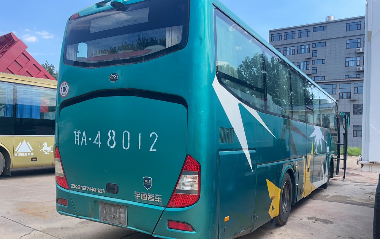 65 Seats Used Coach Bus with Euro 3 Emission Standard and Manual Transmission Type